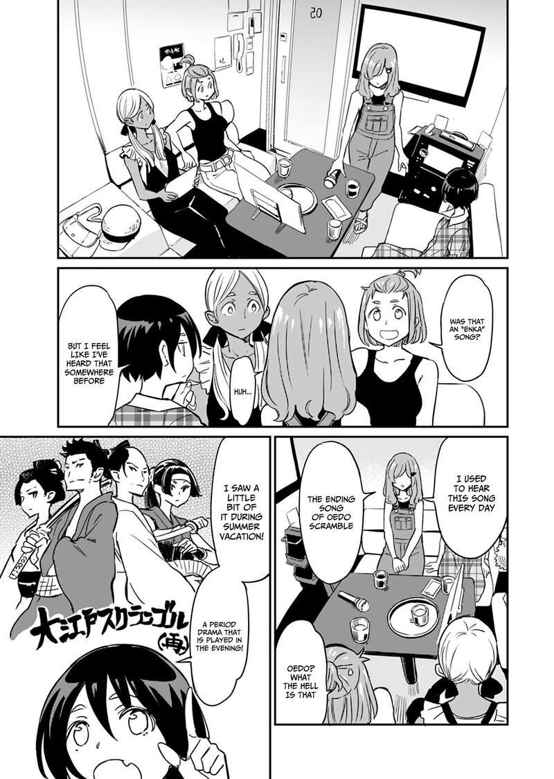 Obokoi Majo Wa Majiwaritai Chapter 11 Page 21