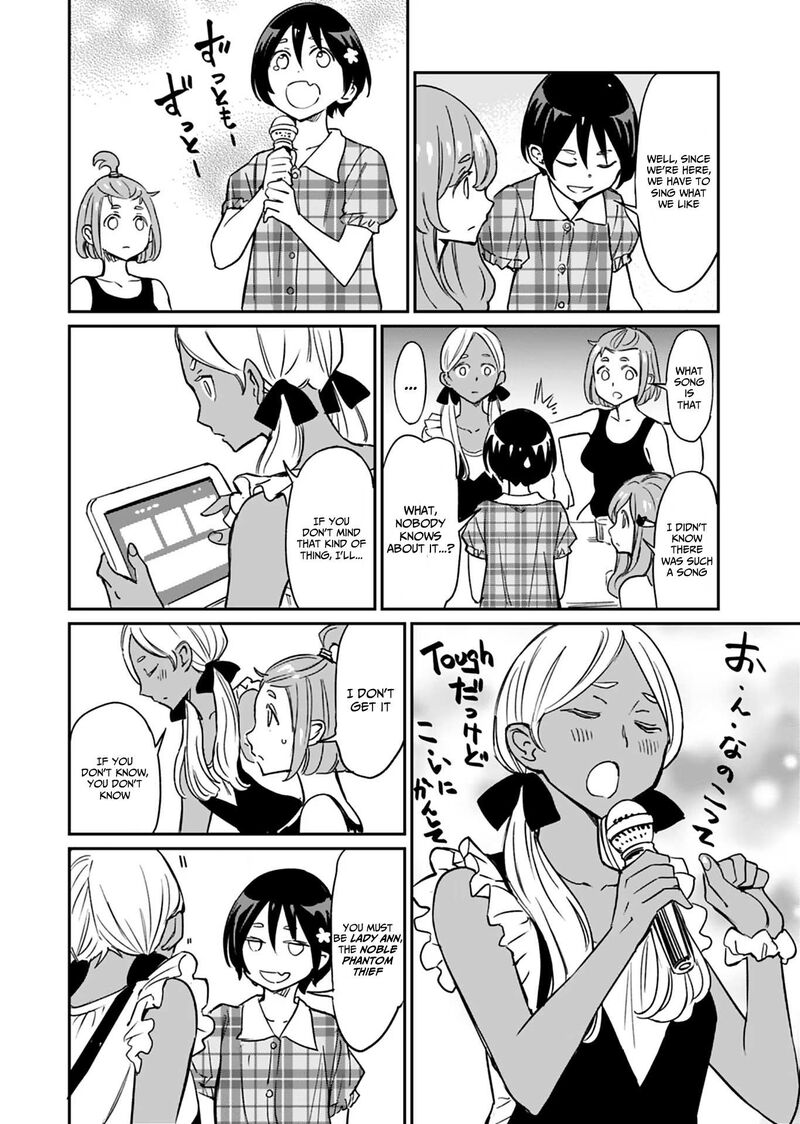 Obokoi Majo Wa Majiwaritai Chapter 11 Page 22