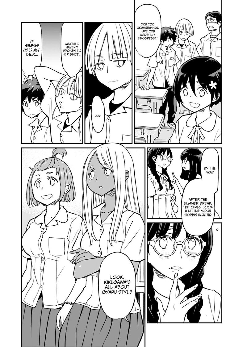 Obokoi Majo Wa Majiwaritai Chapter 11 Page 4