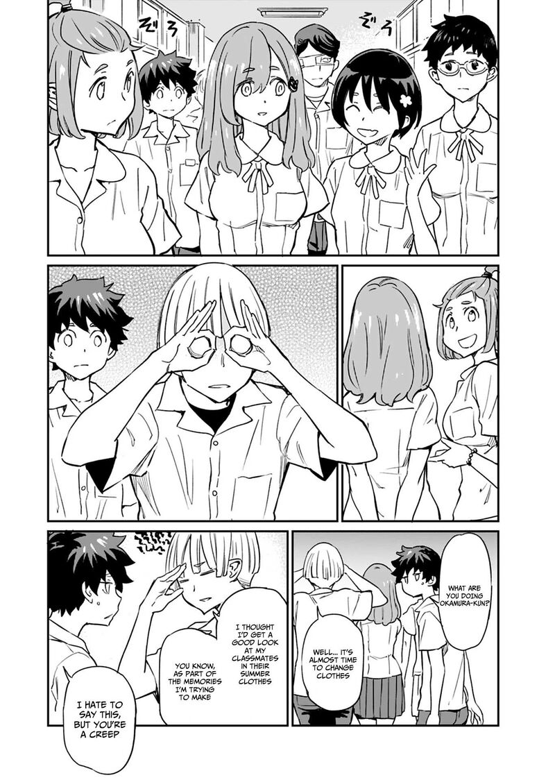 Obokoi Majo Wa Majiwaritai Chapter 11 Page 6