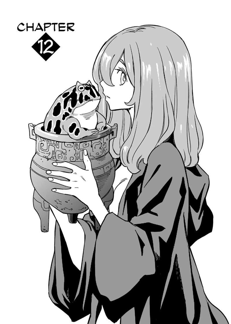 Obokoi Majo Wa Majiwaritai Chapter 12 Page 1