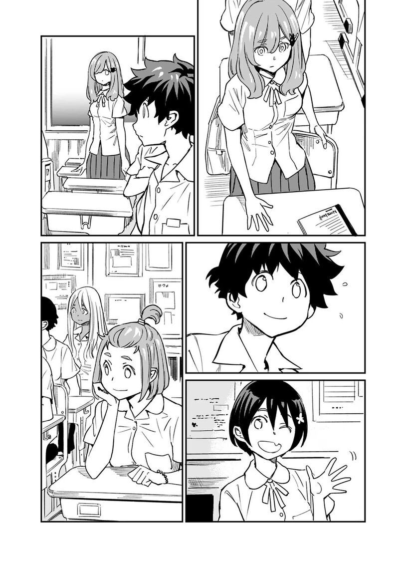 Obokoi Majo Wa Majiwaritai Chapter 12 Page 11