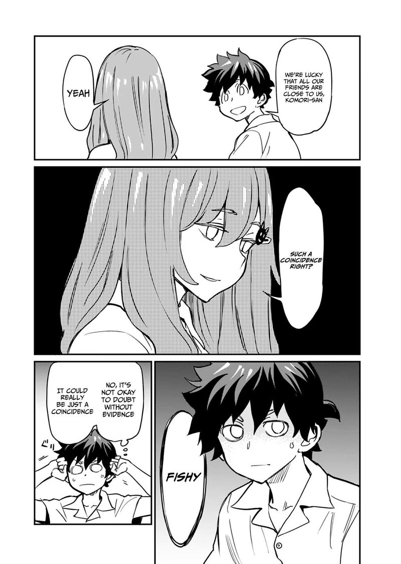 Obokoi Majo Wa Majiwaritai Chapter 12 Page 16