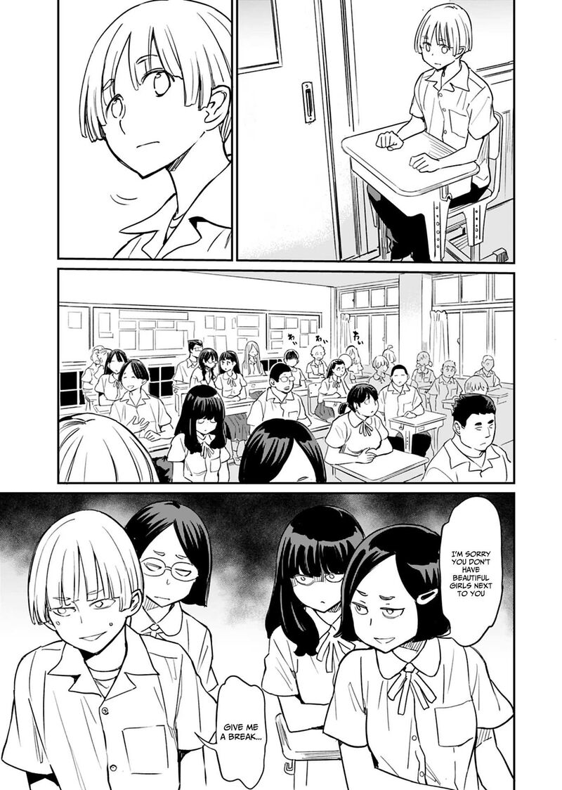 Obokoi Majo Wa Majiwaritai Chapter 12 Page 17