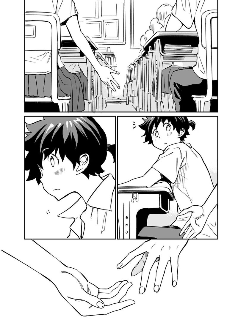 Obokoi Majo Wa Majiwaritai Chapter 12 Page 23