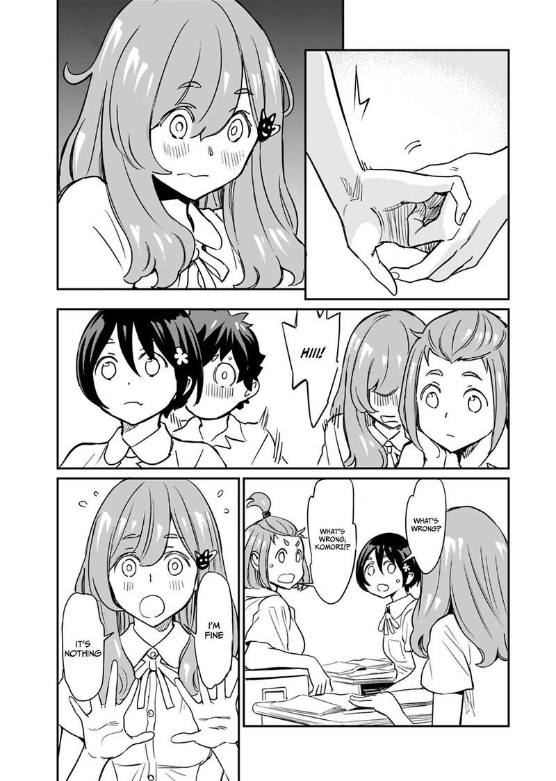 Obokoi Majo Wa Majiwaritai Chapter 12 Page 25