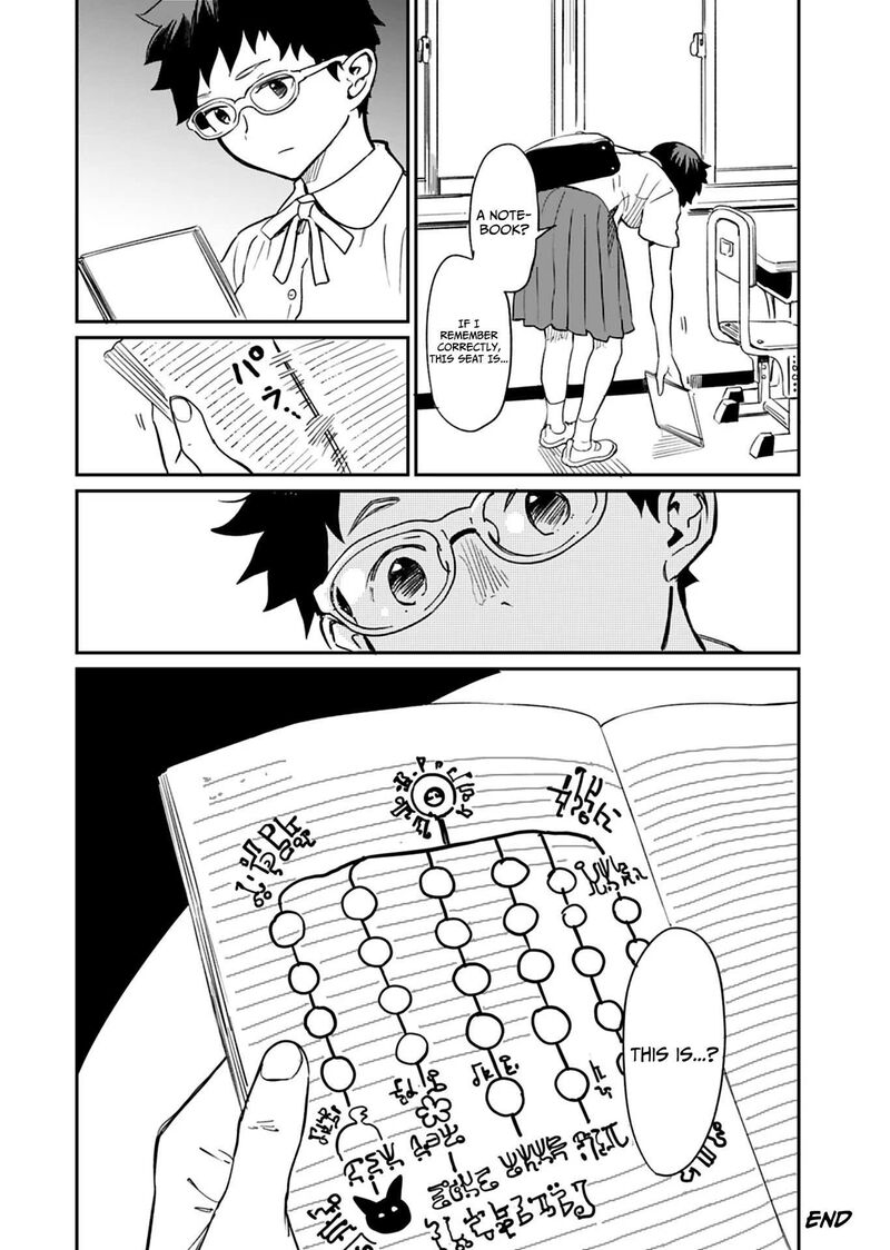 Obokoi Majo Wa Majiwaritai Chapter 12 Page 28