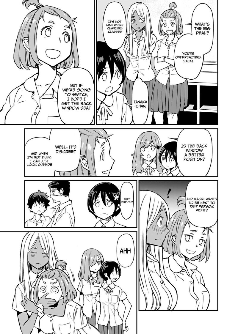 Obokoi Majo Wa Majiwaritai Chapter 12 Page 5