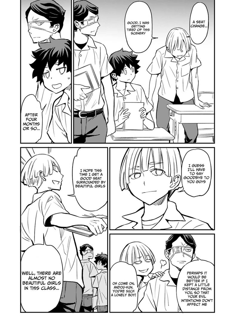 Obokoi Majo Wa Majiwaritai Chapter 12 Page 6