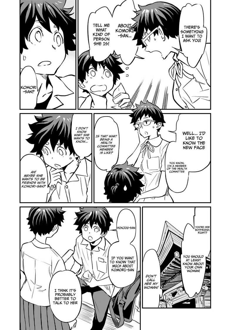 Obokoi Majo Wa Majiwaritai Chapter 13 Page 13