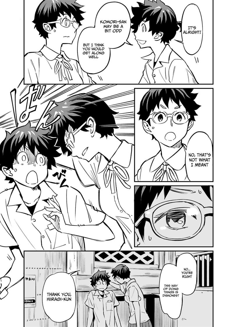 Obokoi Majo Wa Majiwaritai Chapter 13 Page 14