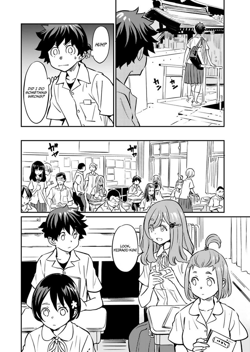 Obokoi Majo Wa Majiwaritai Chapter 13 Page 15