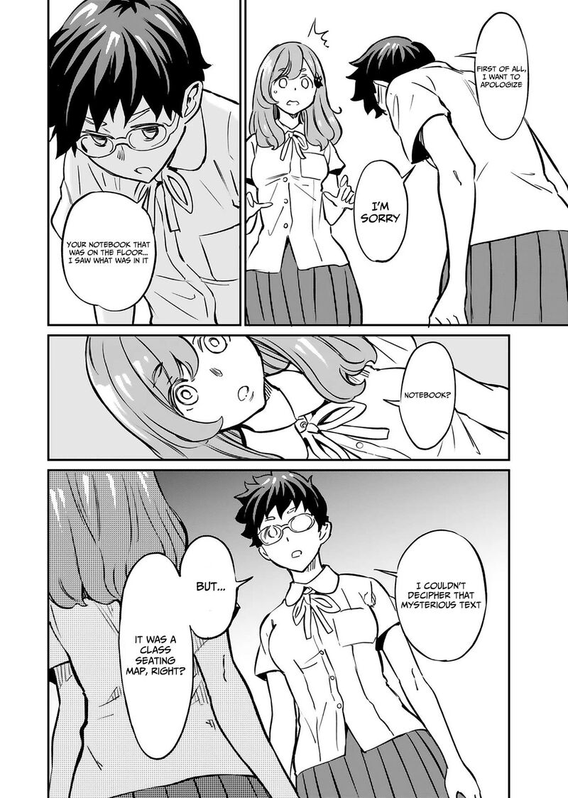 Obokoi Majo Wa Majiwaritai Chapter 13 Page 19