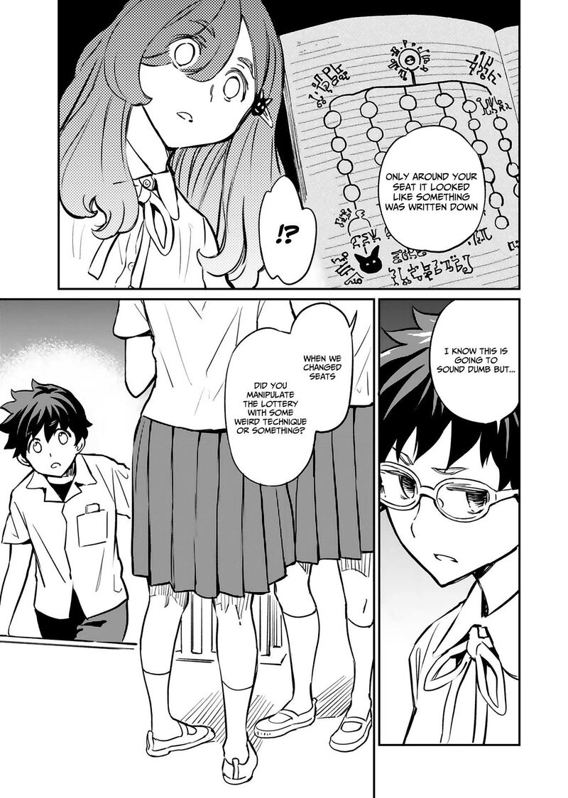 Obokoi Majo Wa Majiwaritai Chapter 13 Page 20