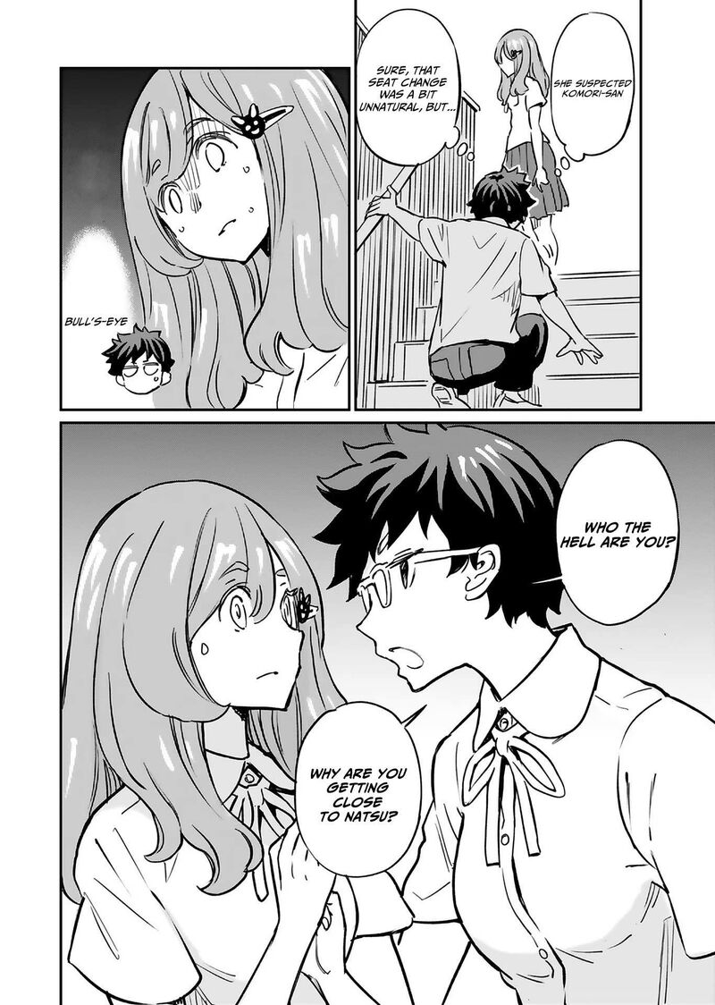 Obokoi Majo Wa Majiwaritai Chapter 13 Page 21