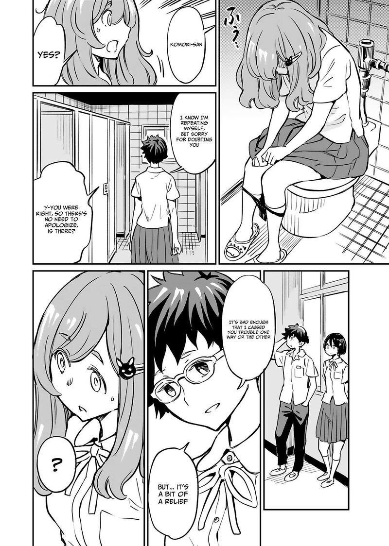 Obokoi Majo Wa Majiwaritai Chapter 13 Page 31