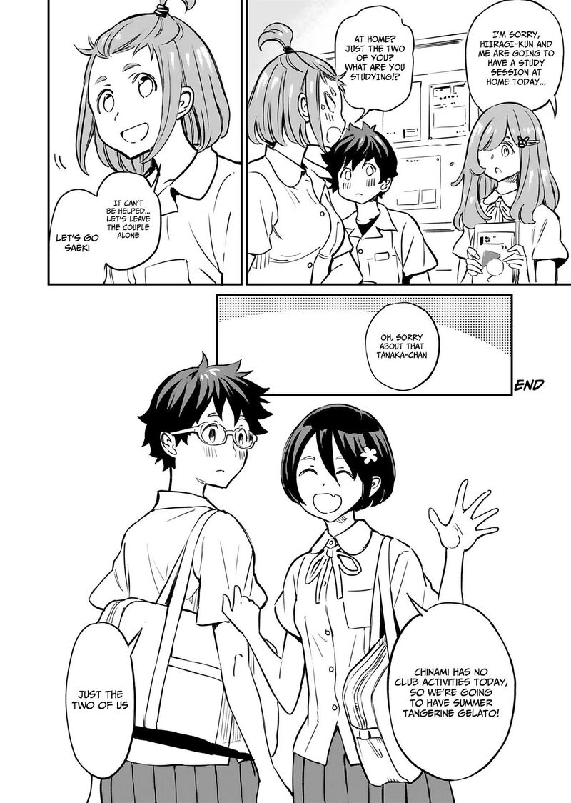 Obokoi Majo Wa Majiwaritai Chapter 13 Page 33