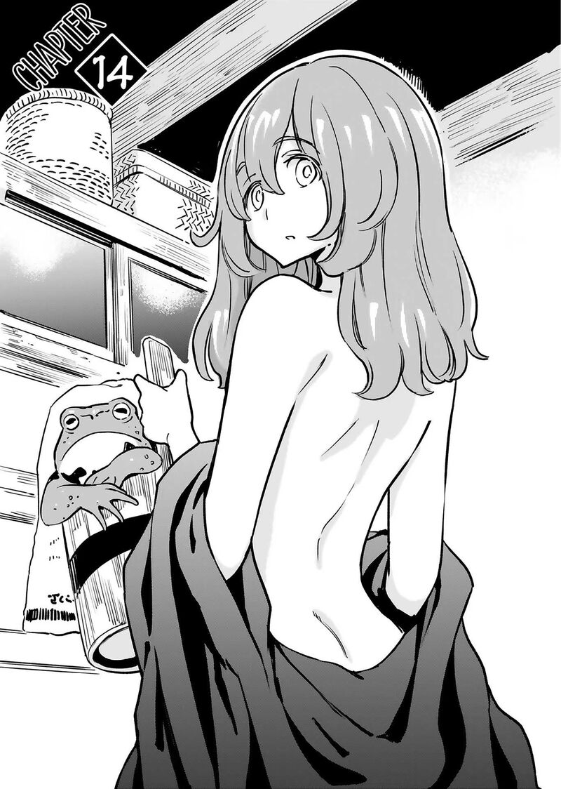 Obokoi Majo Wa Majiwaritai Chapter 14 Page 1