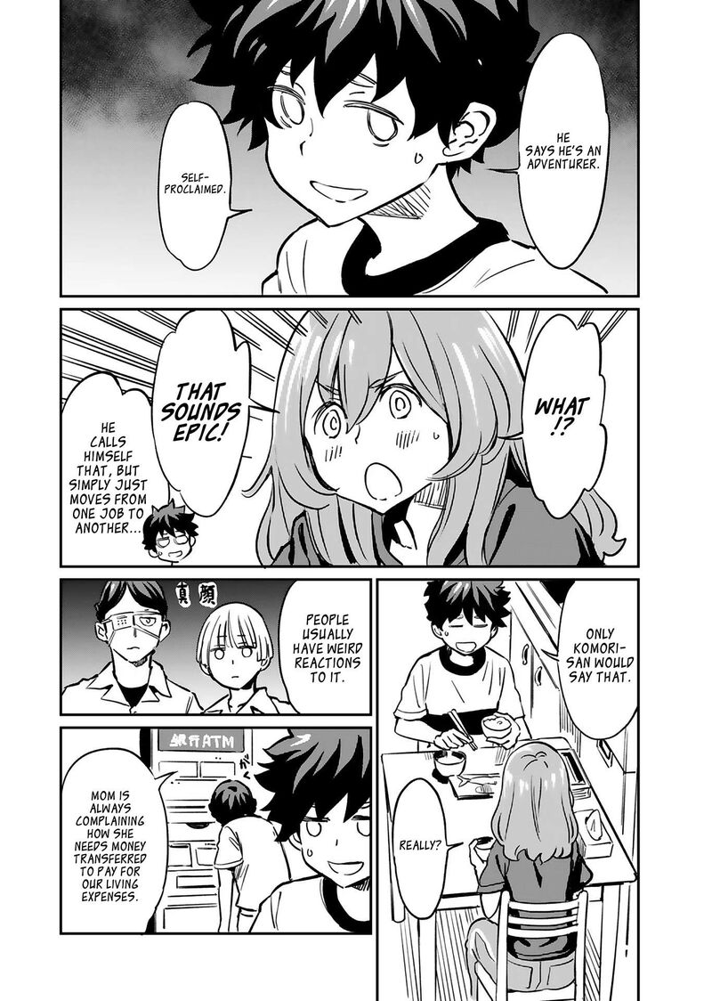 Obokoi Majo Wa Majiwaritai Chapter 14 Page 16