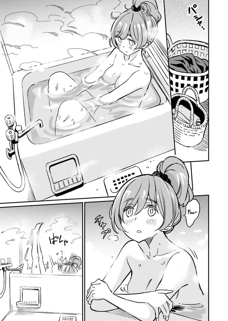 Obokoi Majo Wa Majiwaritai Chapter 14 Page 9
