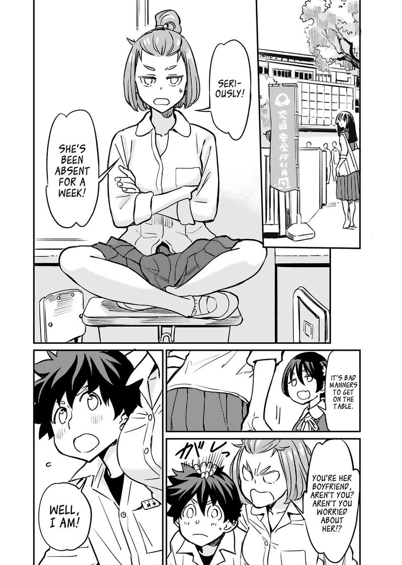Obokoi Majo Wa Majiwaritai Chapter 15 Page 13