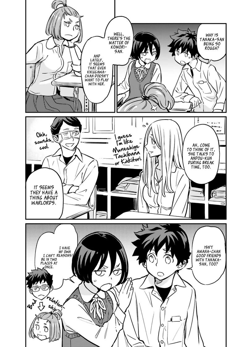 Obokoi Majo Wa Majiwaritai Chapter 15 Page 14
