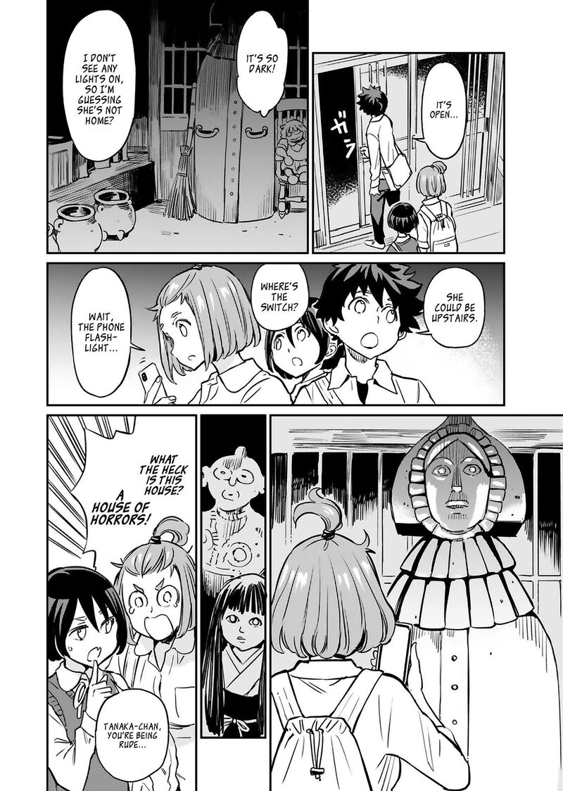 Obokoi Majo Wa Majiwaritai Chapter 15 Page 17