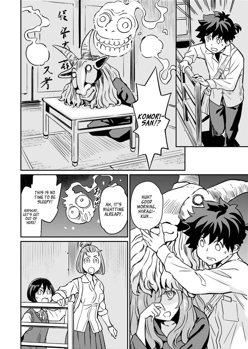 Obokoi Majo Wa Majiwaritai Chapter 15 Page 21