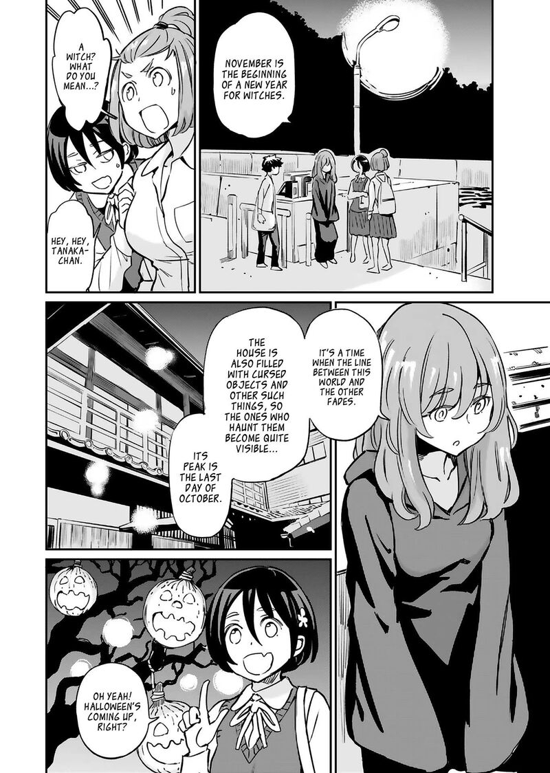 Obokoi Majo Wa Majiwaritai Chapter 15 Page 23