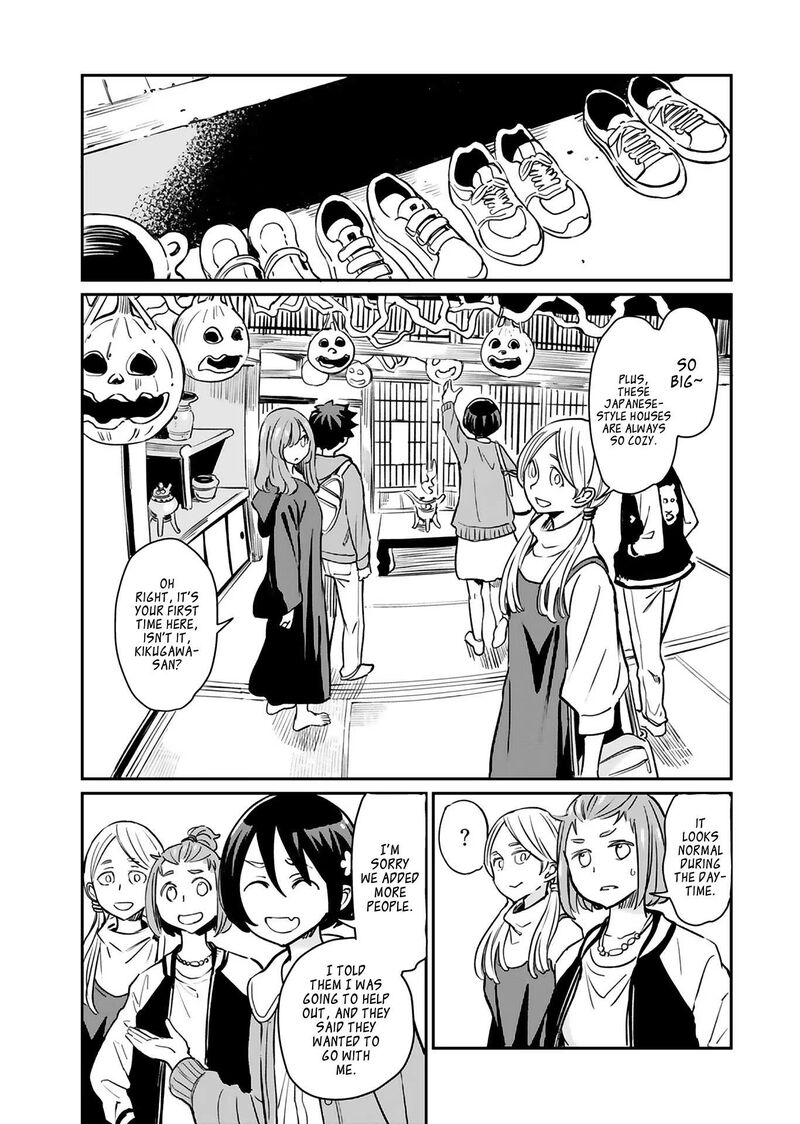 Obokoi Majo Wa Majiwaritai Chapter 16 Page 12