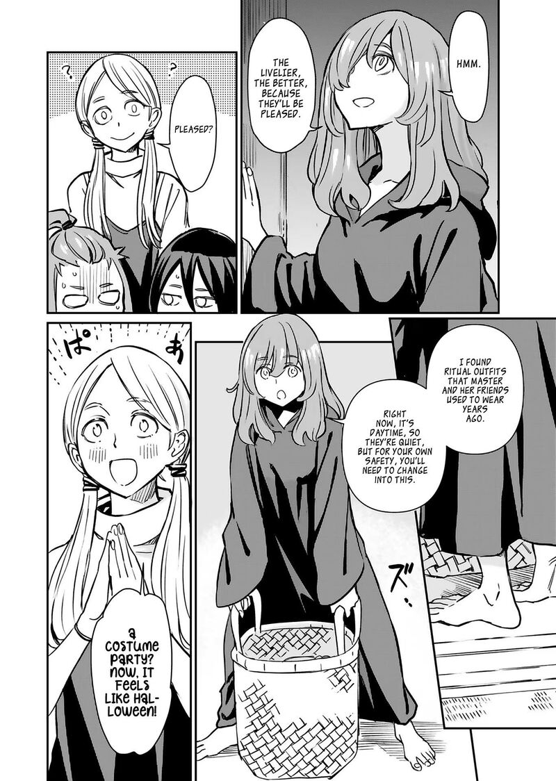Obokoi Majo Wa Majiwaritai Chapter 16 Page 13