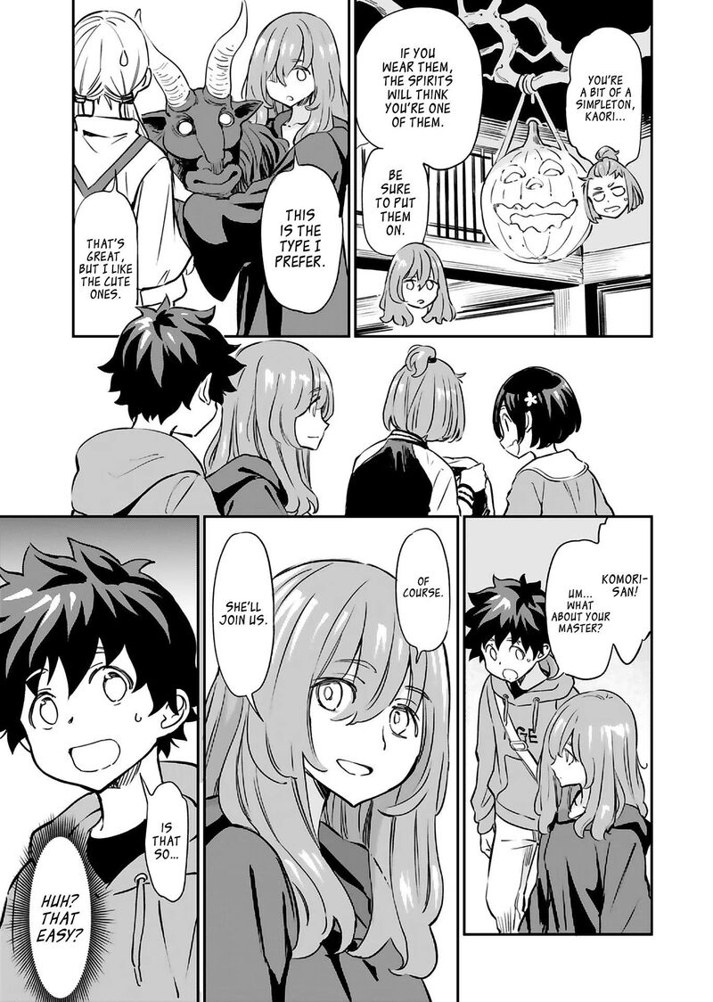 Obokoi Majo Wa Majiwaritai Chapter 16 Page 14