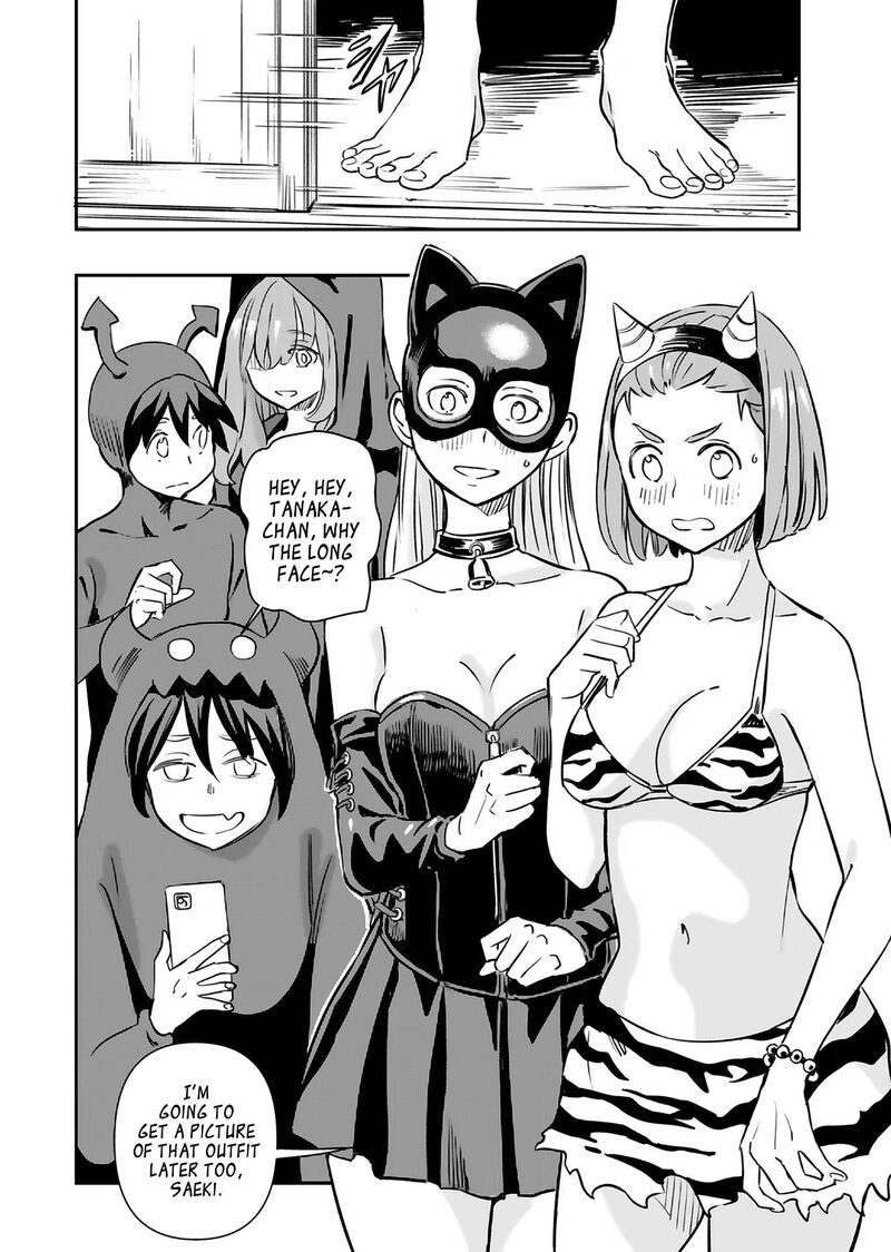Obokoi Majo Wa Majiwaritai Chapter 16 Page 15