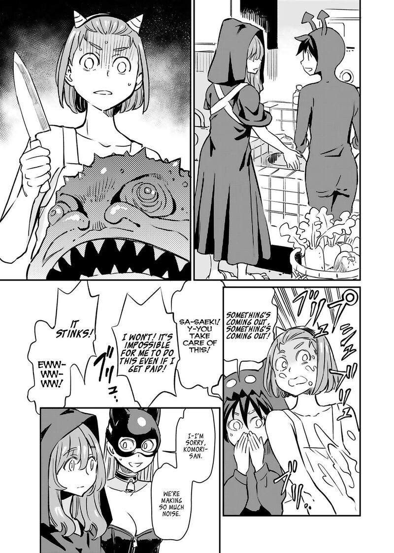 Obokoi Majo Wa Majiwaritai Chapter 16 Page 18