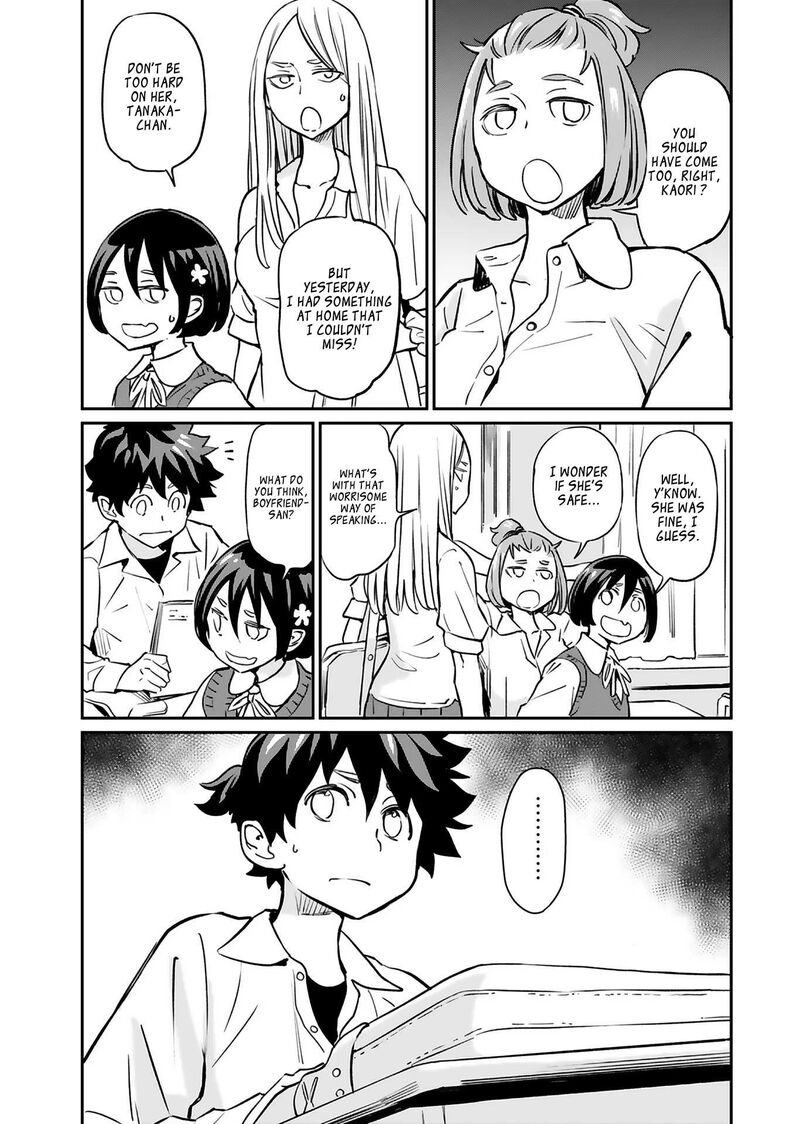 Obokoi Majo Wa Majiwaritai Chapter 16 Page 4