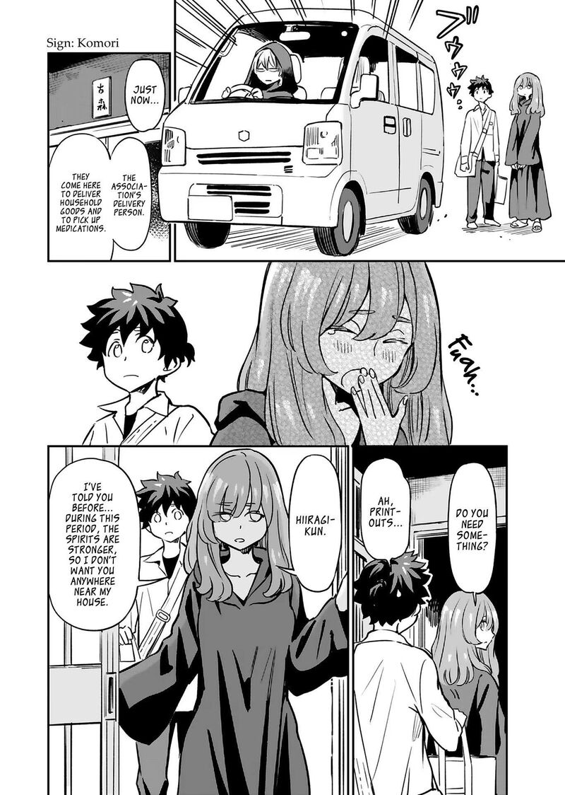 Obokoi Majo Wa Majiwaritai Chapter 16 Page 7