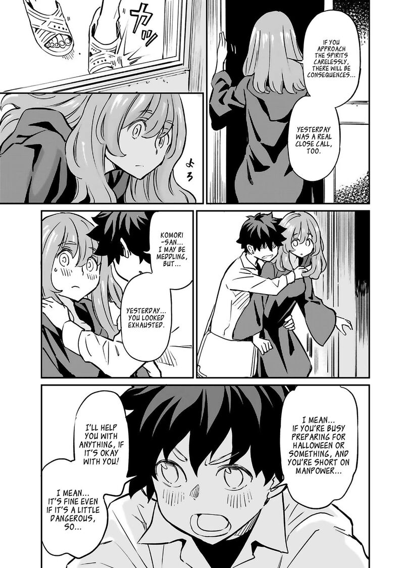Obokoi Majo Wa Majiwaritai Chapter 16 Page 8