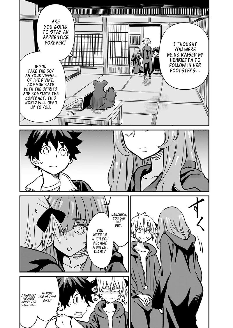 Obokoi Majo Wa Majiwaritai Chapter 17 Page 11