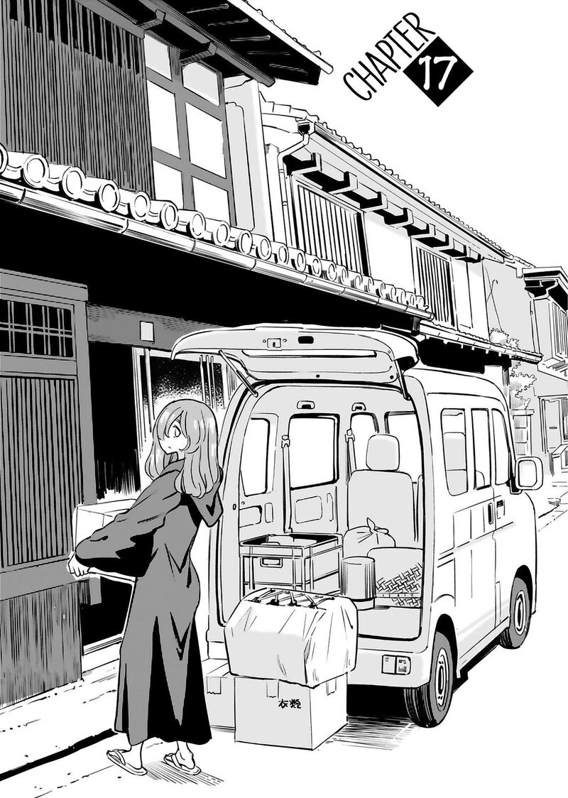 Obokoi Majo Wa Majiwaritai Chapter 17 Page 2