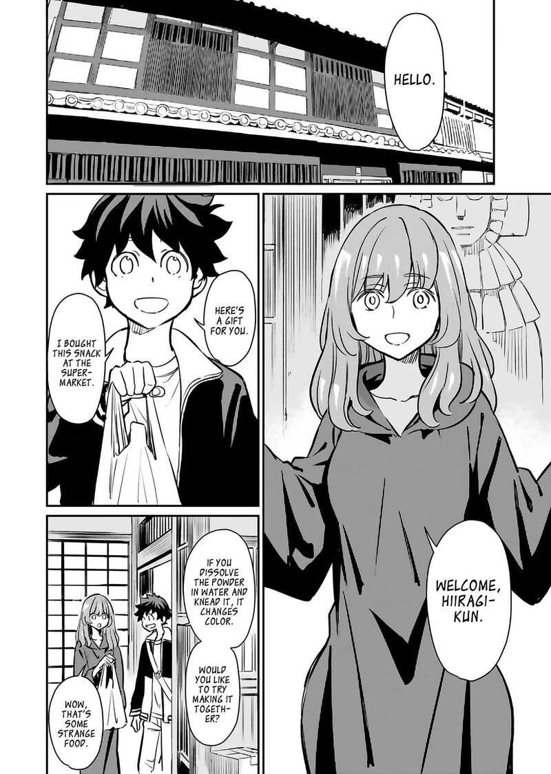 Obokoi Majo Wa Majiwaritai Chapter 17 Page 3