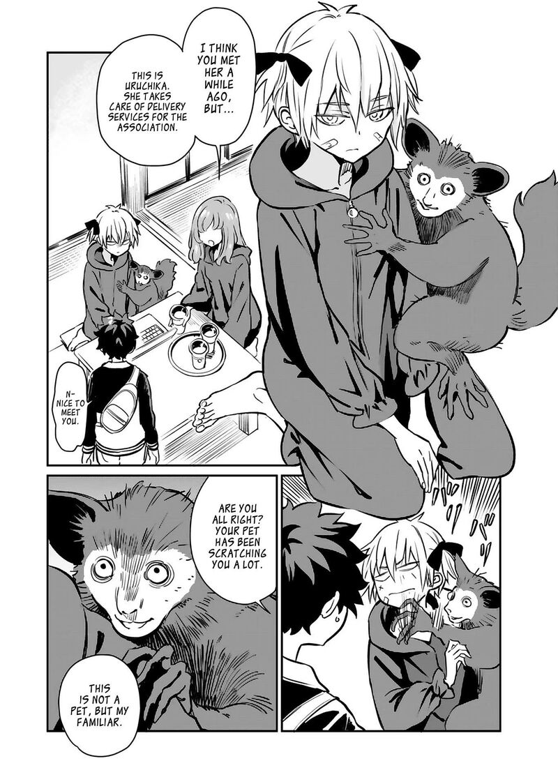 Obokoi Majo Wa Majiwaritai Chapter 17 Page 5
