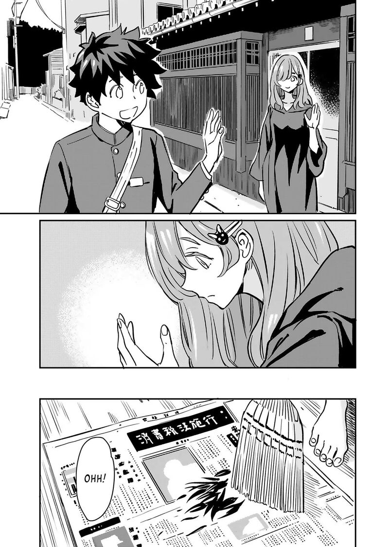 Obokoi Majo Wa Majiwaritai Chapter 18 Page 18