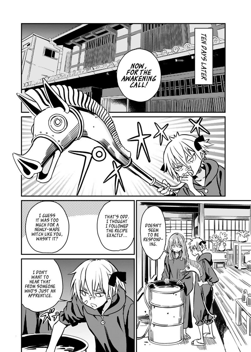 Obokoi Majo Wa Majiwaritai Chapter 18 Page 23