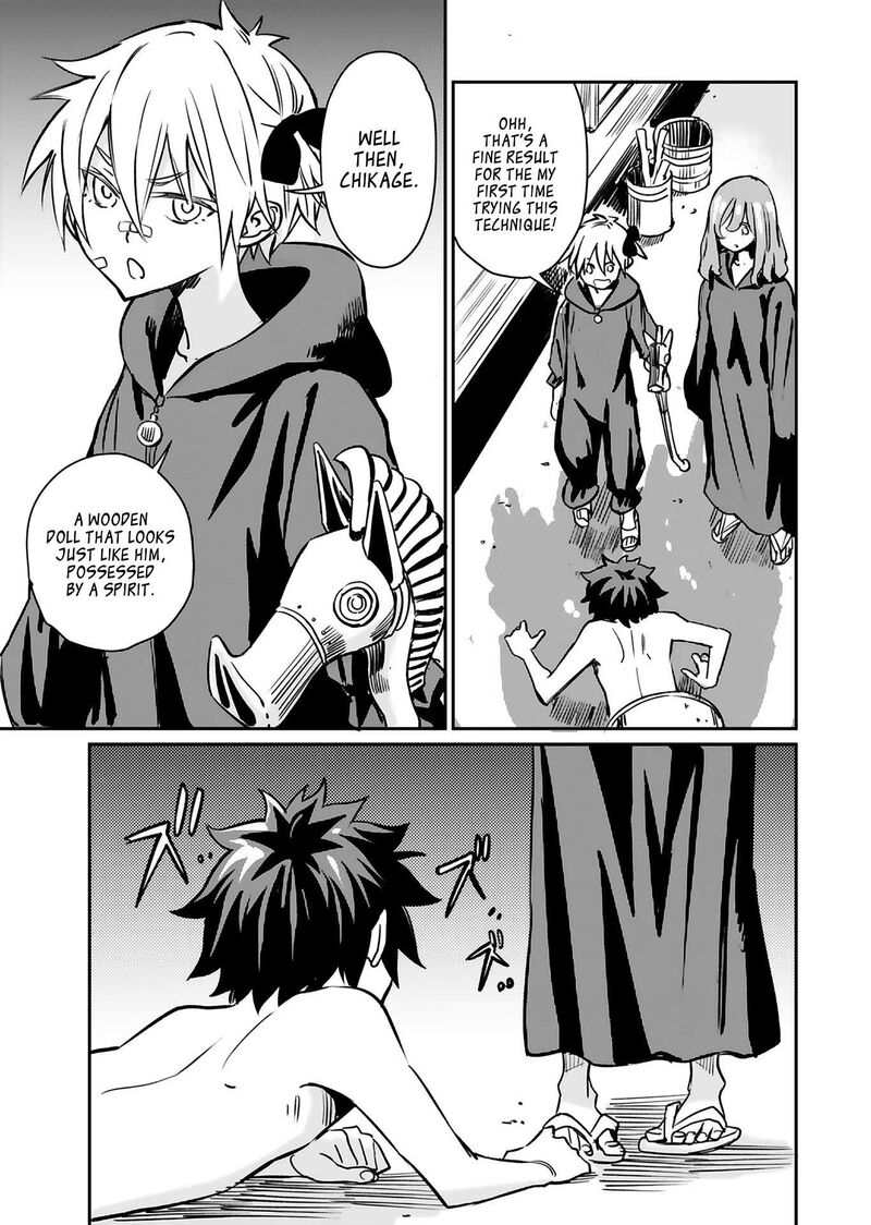 Obokoi Majo Wa Majiwaritai Chapter 18 Page 26