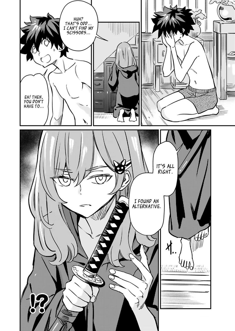 Obokoi Majo Wa Majiwaritai Chapter 18 Page 9