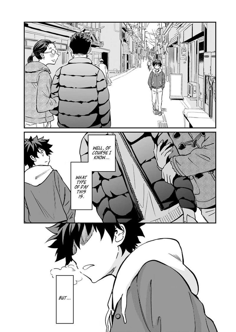 Obokoi Majo Wa Majiwaritai Chapter 19 Page 12