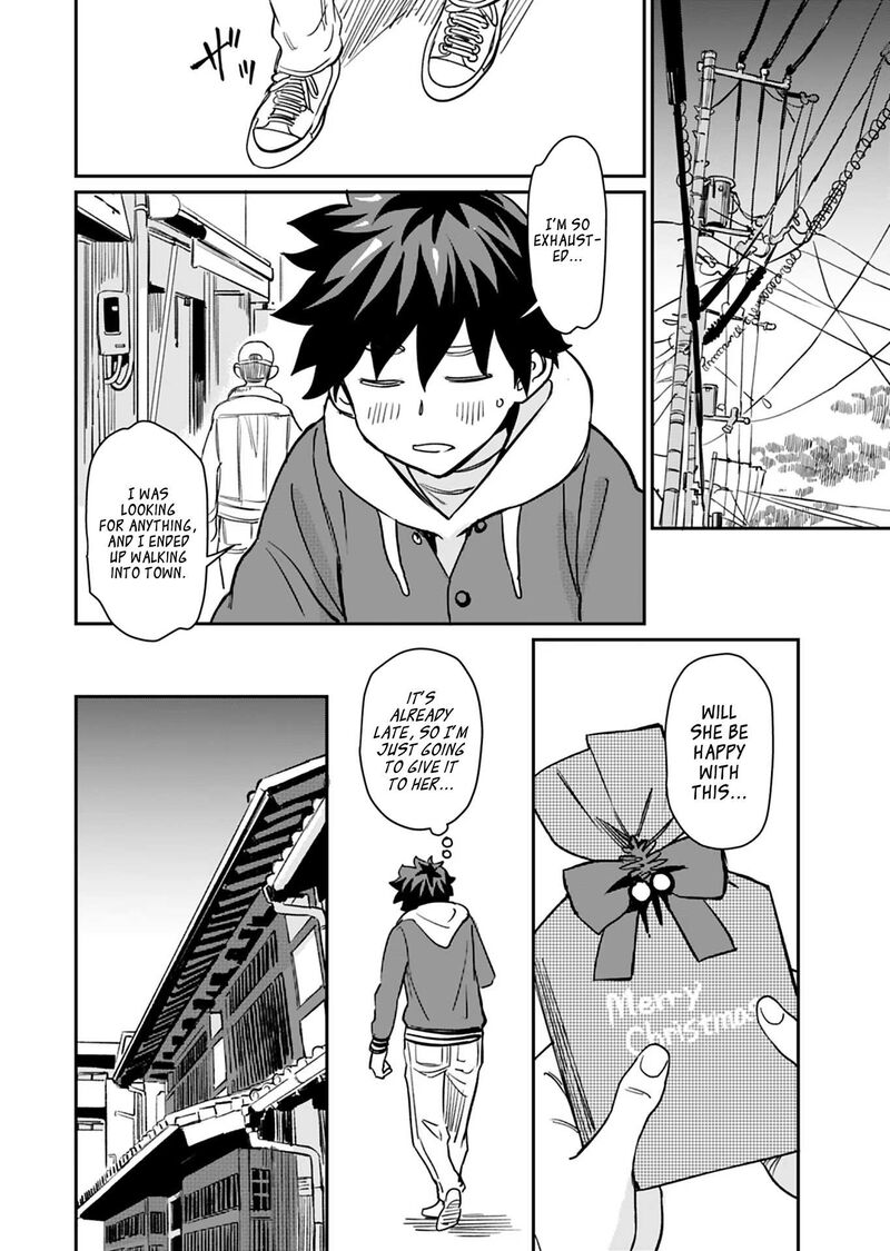 Obokoi Majo Wa Majiwaritai Chapter 19 Page 17