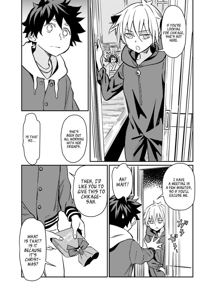 Obokoi Majo Wa Majiwaritai Chapter 19 Page 18