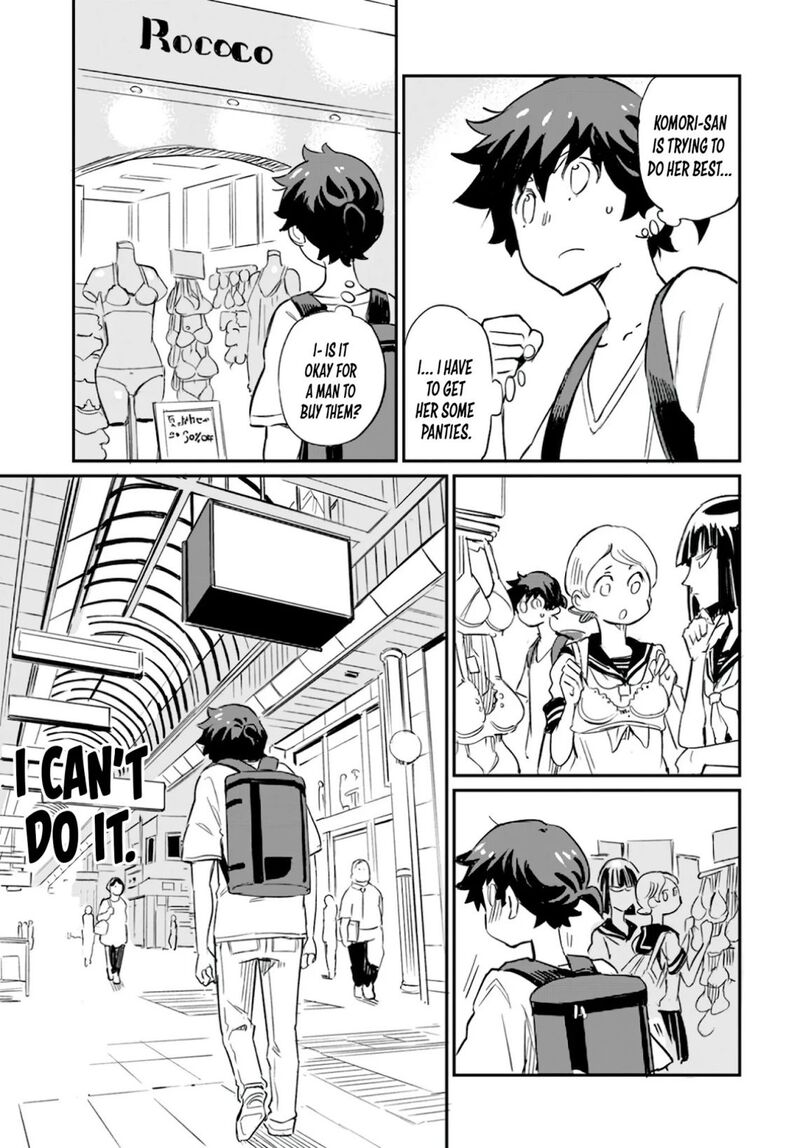 Obokoi Majo Wa Majiwaritai Chapter 2 Page 19