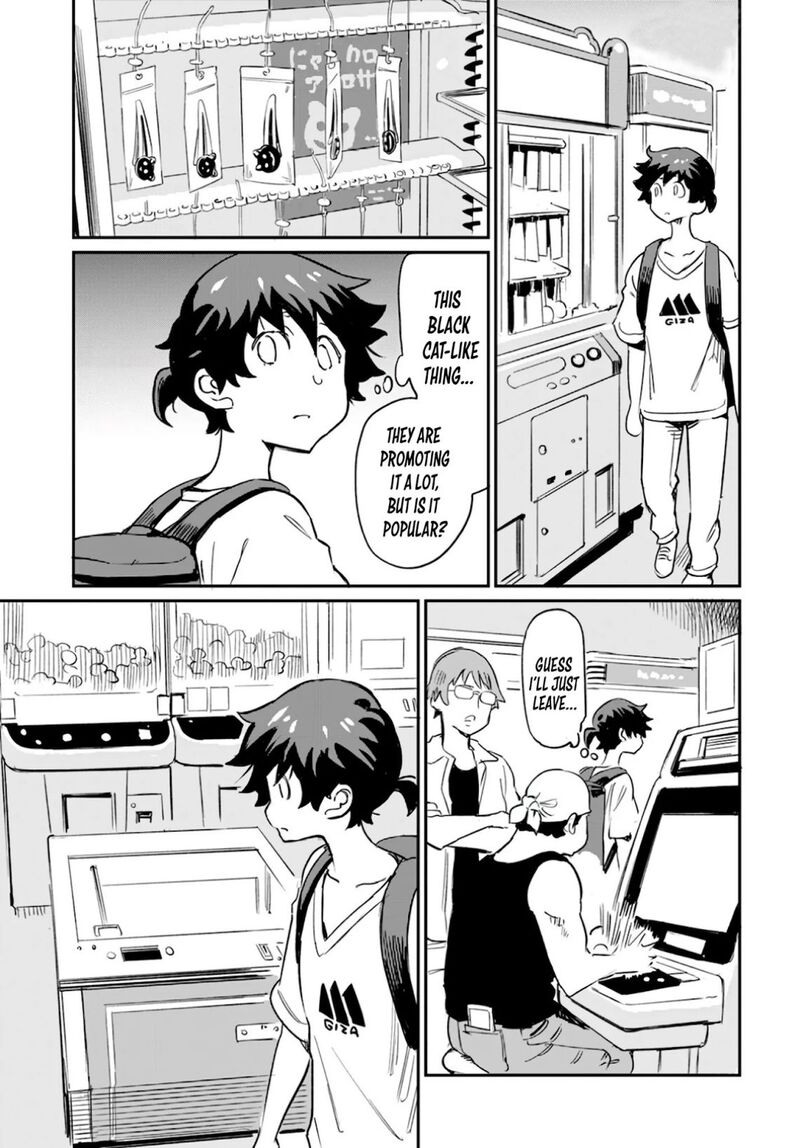 Obokoi Majo Wa Majiwaritai Chapter 2 Page 21